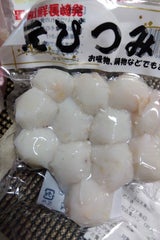 杉永 えびつみれ 12個入