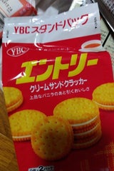 YBC エントリー 18枚