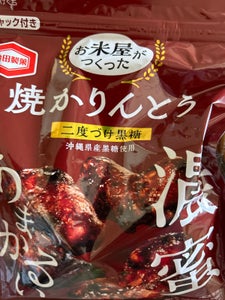 亀田製菓　お米屋がつくった焼かりんとう黒糖　８０ｇの商品写真