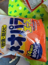 ネオパラエース 引き出し・衣装ケース用 800g