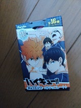 フルタ製菓 チョコエッグ(ハイキュー!!) 20g