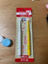 POPOTAN ベビー 2P