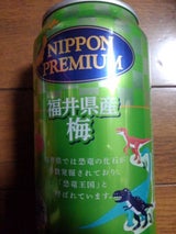NIPPON PREMIUM 福井産梅 350ml
