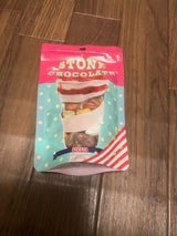 フィエスタ ストーンチョコ スタンドパック65g