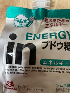 森永　ｉｎゼリー　エネルギー　ブドウ糖　１８０ｇのレビュー画像