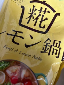 モランボン　糀レモン鍋用スープ　７５０ｇの商品写真