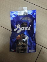 バッチ エキストラダークチョコレートBAG 5個