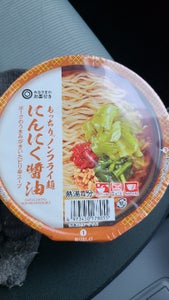 西友　お墨付き　ノンフライ麺　にんにく醤油　９０ｇのレビュー画像