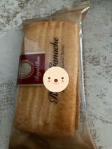 栄光堂 レーズンガナッシュ 1個