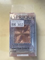 エスプリーク セレクト アイカラー N BR302