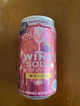 ワインカフェワインソーダ華やかロゼ 缶 350ml