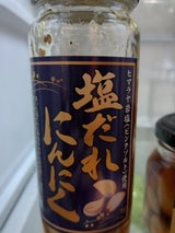 ベル 極辛鶏肉マーボー 120g