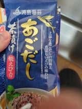 浦島海苔 あごだし茶漬け焼えび入り 4袋