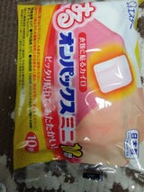 マイコール はるオンパックス ミニ 10個