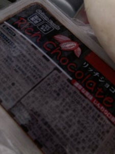 神戸物産　リッチショコラケーキ　５００ｇのレビュー画像