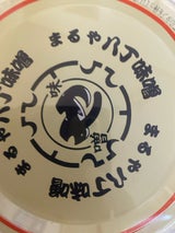 まるや 三葉葵赤だし カップ 900g