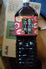 食事の脂にこの1杯。緑茶ブレンド ペットボトル 2L×6本入