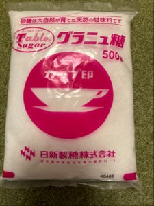 日新製糖　グラニュー糖　５００ｇの商品写真