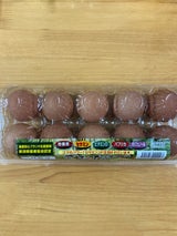 立川 ごまのたまご 10個