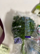 JA白河 パセリ 50g