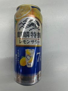 麒麟特製豊潤レモンサワー　缶　５００ｍｌのレビュー画像