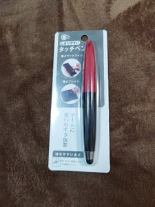 山田化学　にぎりやすいタッチペンのレビュー画像