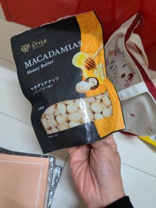 マカダミアナッツハニーバター味　１８０ｇのレビュー画像