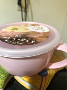 山田化学　フタ付スープマグのレビュー画像