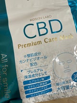 MDSKIN LABO CBDマスク 30P