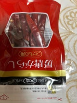 大盛 房唐がらし つけもの用 袋 10g