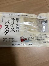 ケンミン 細くて短いライスパスタ 150g