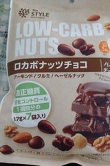 スタイル・ナッツ ロカボチョコナッツ 119g