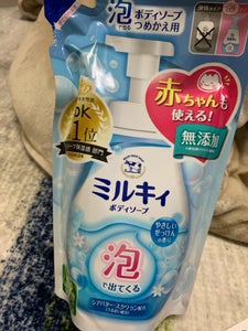 泡ミルキィＢＳ　せっけんの香り　替　４８０ｍｌの商品写真