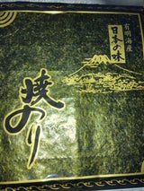 千代海苔 焼き海苔 10枚入