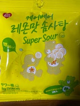 ON-TAMA ケアベア綿あめ サワー味 8g