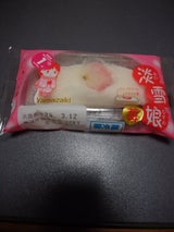 ガトーバスク風パン