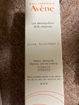 アベンヌ ジェントルクレンジングミルク 200ml