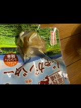 富良野 富良野北あかり じゃがバター 1個