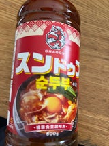 チョイスジャパン ドラゴンスンドゥブ 600g