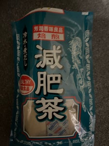山本　お徳用減肥茶　８ｇ×３６包の商品写真