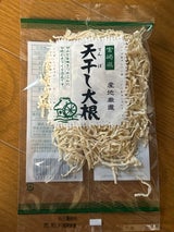丸越 天干し大根 30g