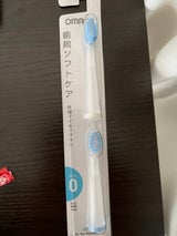 OMRON HEALTHCARE SB-080