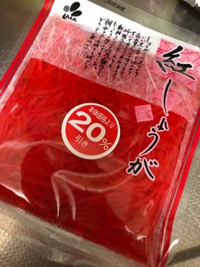 新進　紅生姜　平袋　７０ｇの商品写真