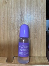 成和 ヒアルロンサンスイヨウエキ