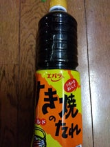 エバラ すき焼のたれ マイルド 1L