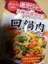 ダイショー ぱぱっと逸品 回鍋肉のたれ 60g