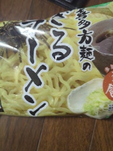 えどやフーズ　喜多方麺のざるラーメン　１２０ｇ×３のレビュー画像