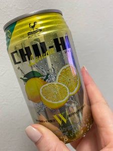 神戸居留地　チューハイレモン糖類ゼロ缶　３５０ｍｌのレビュー画像