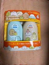 メリット SP&CDペア すみっコぐらし