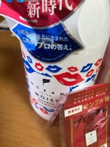 Oトリコ モイストアンサーシャンプー 400ml